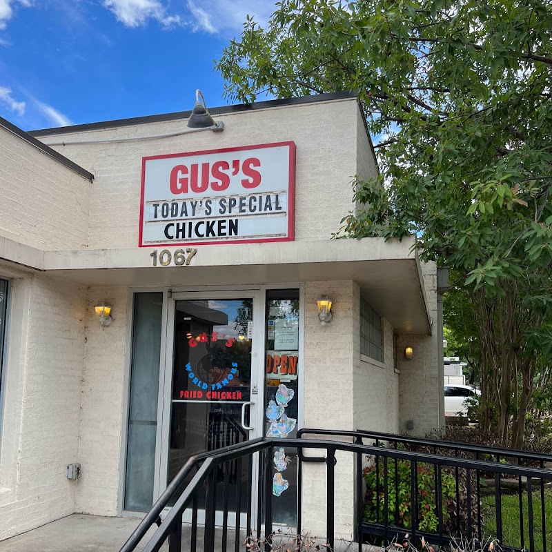 Gus’s World Famous Fried Chicken