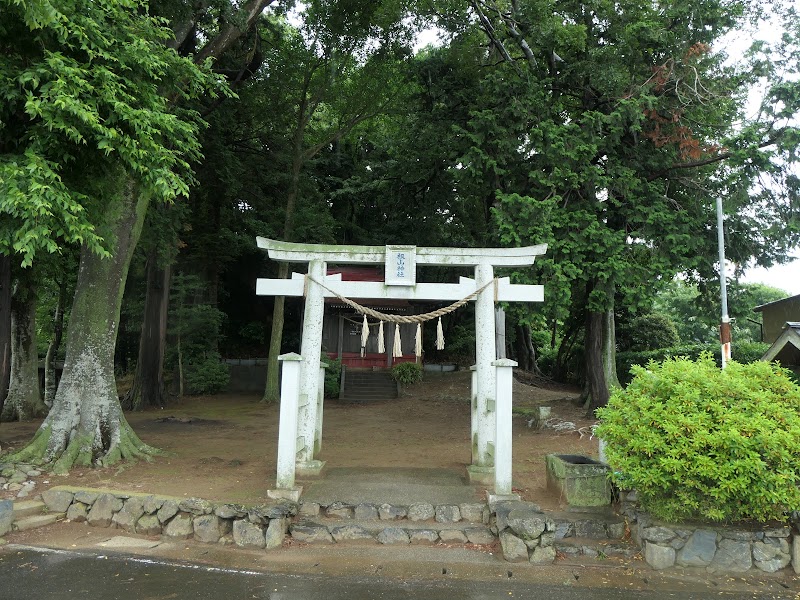 根山神社