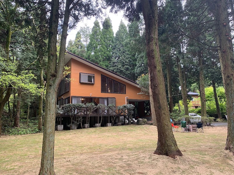 Aso Lodge Otohime
