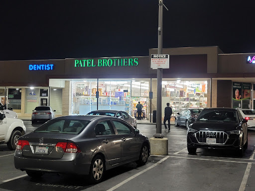 Indian Grocery Store «Patel Brothers», reviews and photos, 2039 El Camino Real, Santa Clara, CA 95050, USA