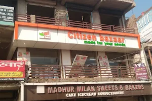 Citizen Bazaar | Best Supermarkets in Allahabad (Prayagraj), UP image