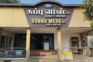 Subbu Mess image