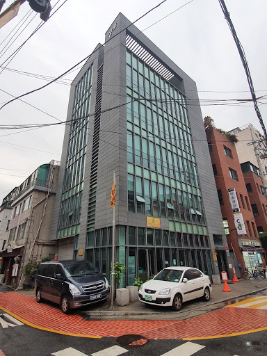 Embassy of Sri Lanka in Seoul