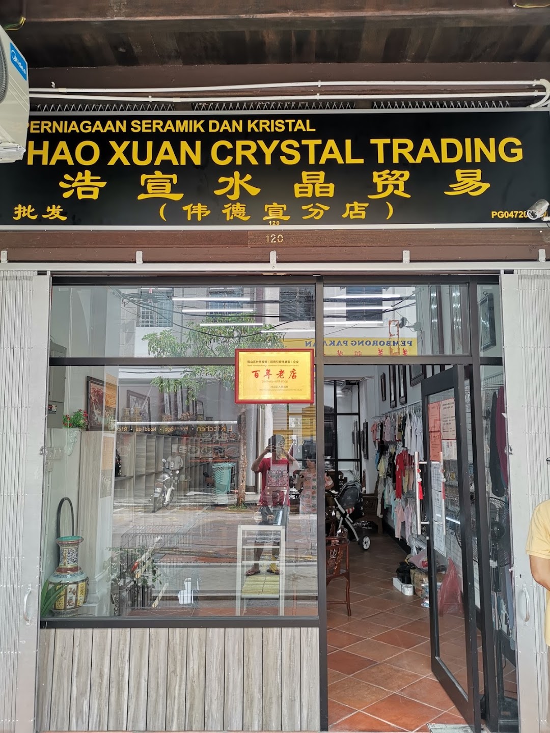 Hao Xuan Crystal Trading(Wholesale)
