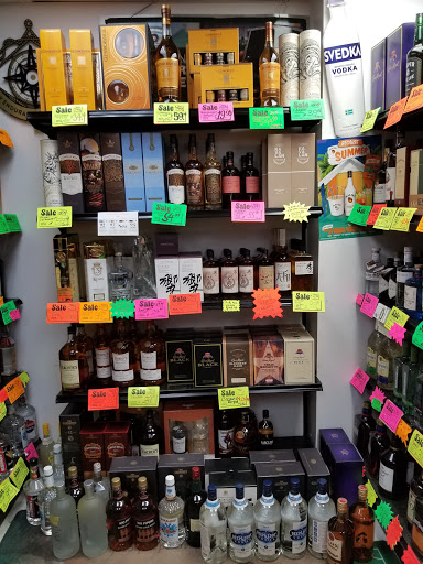 Liquor Store «Normandy Wine & Spirits», reviews and photos, 8492 Baltimore National Pike #100, Ellicott City, MD 21043, USA