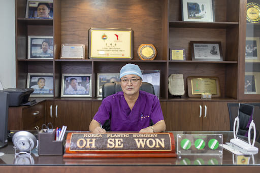 Sewon B Korea plastic surgery