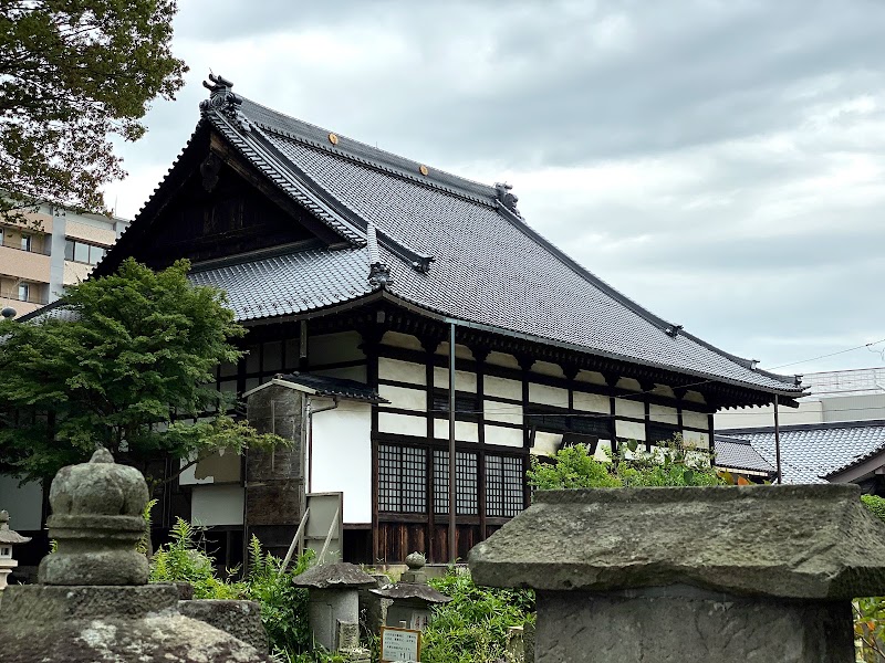 長禄寺