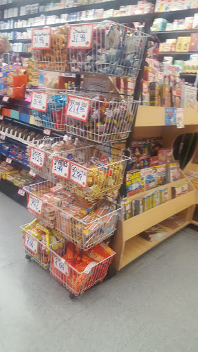 Supermarket «Biedronka», reviews and photos, 501 River Dr, Garfield, NJ 07026, USA