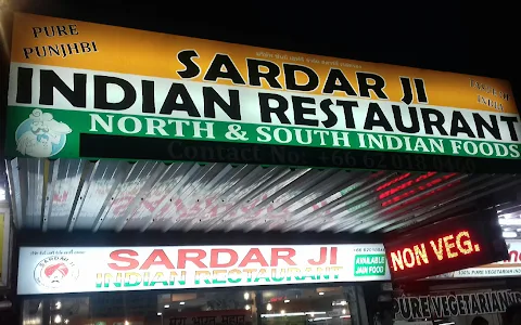 Sardarji Indian Restaurant image