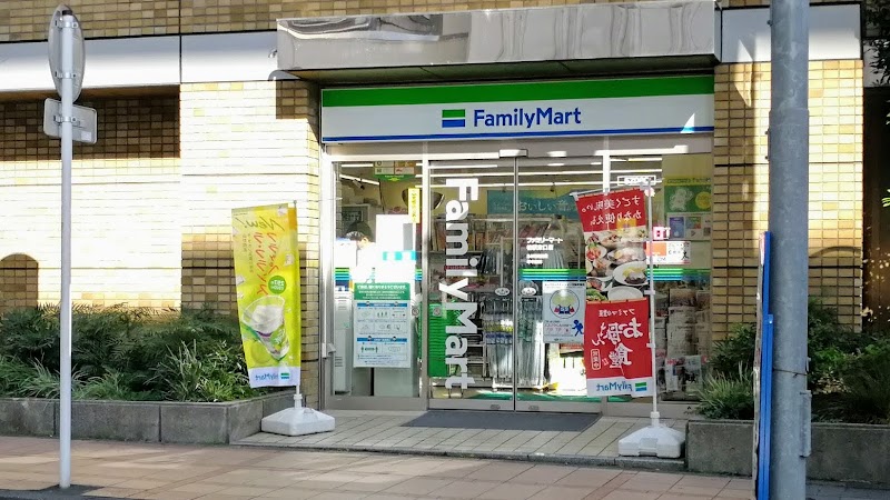 ファミリーマート 柏駅東口店