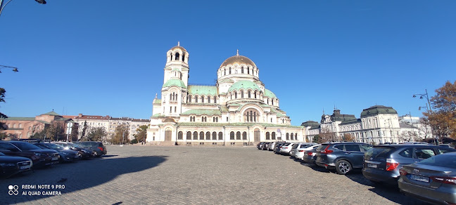 София център, pl. "Sveti Aleksandar Nevski", 1000 София, България