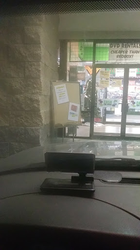 DVD Store «EntertainMart», reviews and photos, 3040 S Glenstone Ave, Springfield, MO 65804, USA