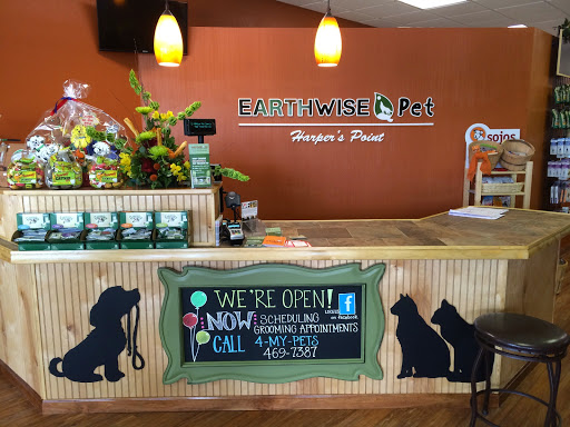 Pet Supply Store «EarthWise Pet Supply», reviews and photos, 11328 Montgomery Rd, Cincinnati, OH 45249, USA