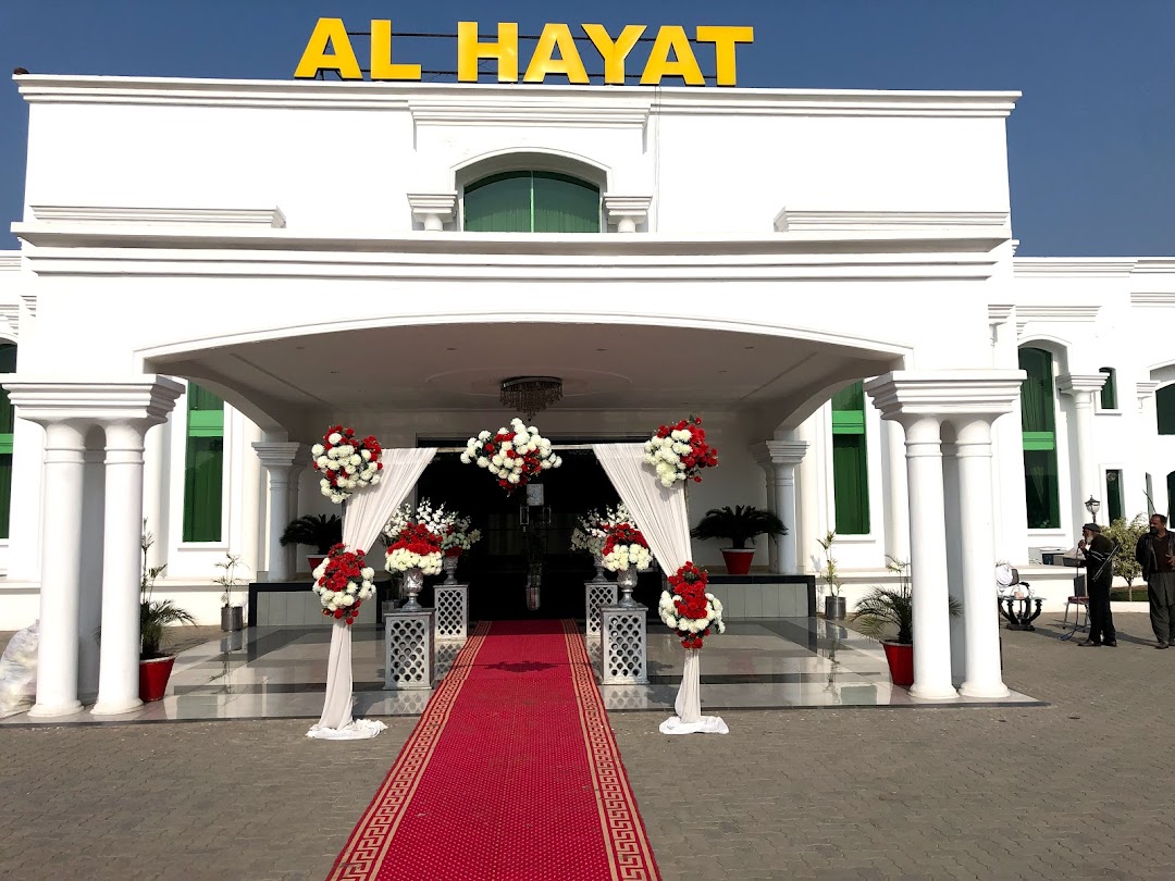 AL HAYAT COMPLEX Banquet Hall