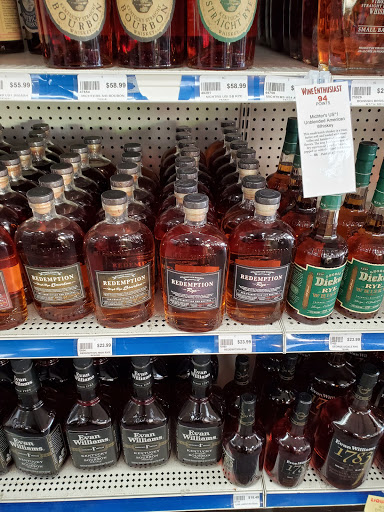 Liquor Store «Montgomery County Liquor & Wine - Kingsview», reviews and photos, 18323 Leaman Farm Rd, Germantown, MD 20874, USA