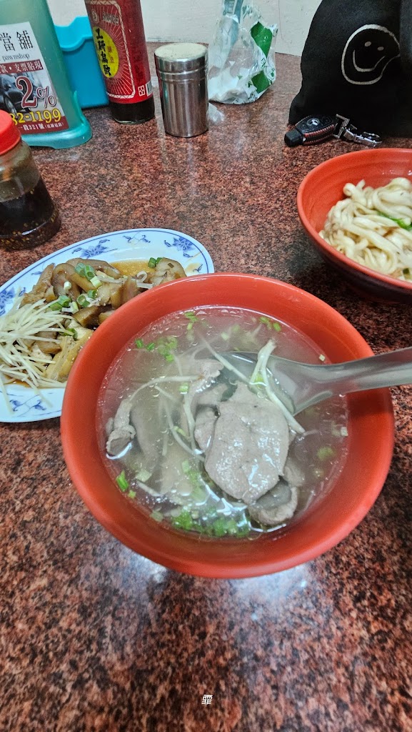 南寮古早麵 的照片