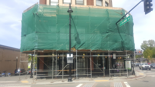 Bicycle Store «Bowdoin Bike School», reviews and photos, 14 Southern Ave, Boston, MA 02124, USA