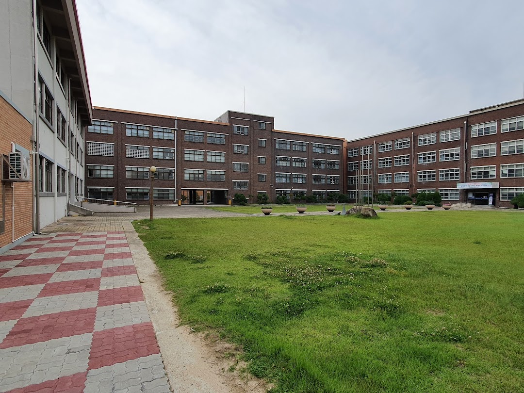 대전국제통상고등학교