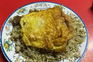Pak Uda Daging Salai (Nasi Goreng Daging Salai) image