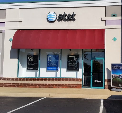 AT&T Store