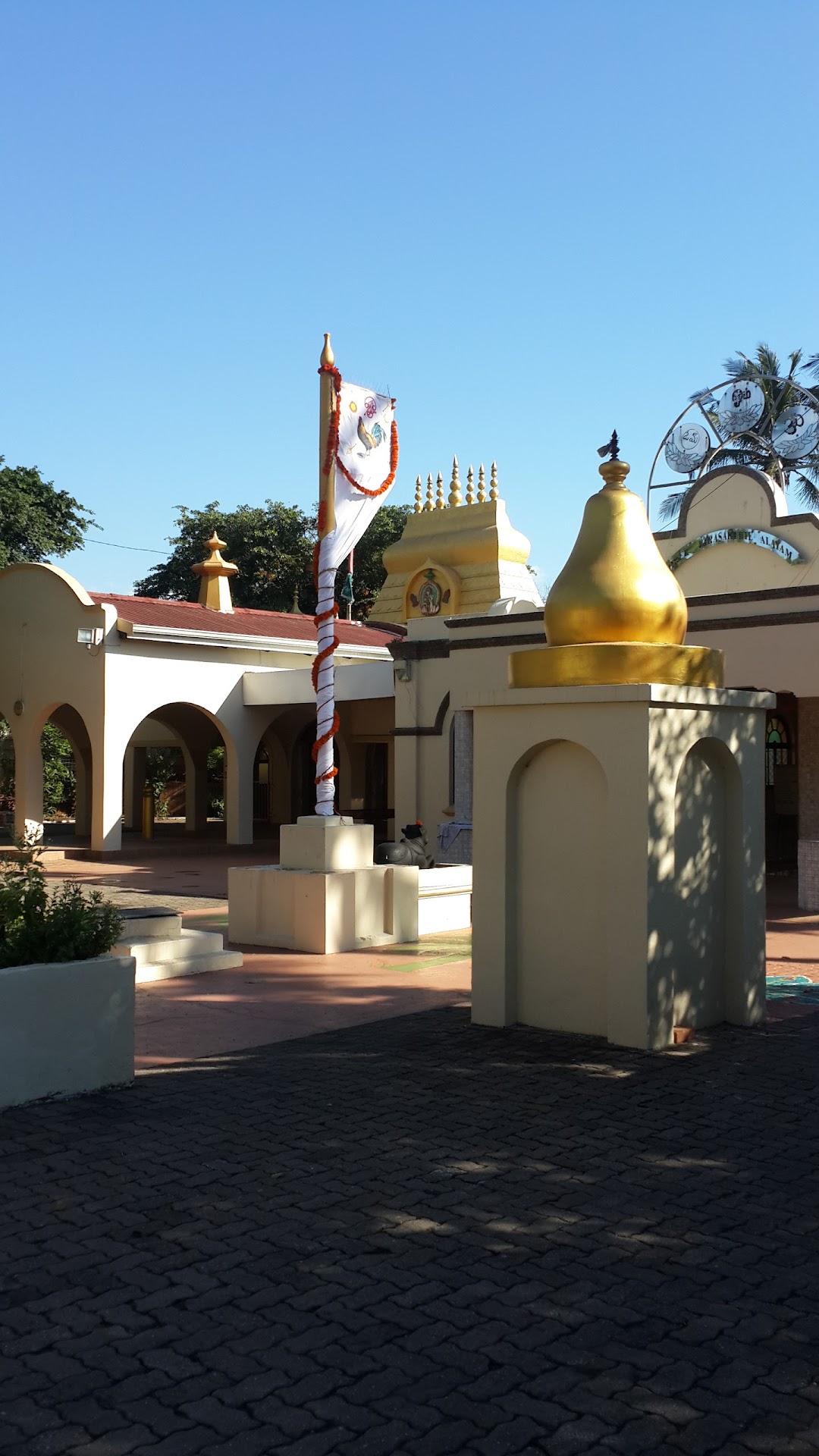 Merebank Shree Parasakthie Temple