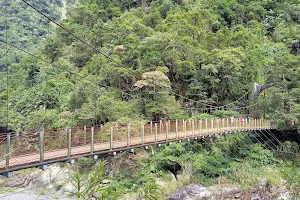 XinXian Trail image