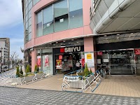 西友清瀬店