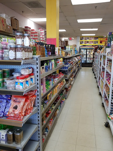Supermarket «Bismillah Super Market», reviews and photos, 475 W Boughton Rd, Bolingbrook, IL 60440, USA
