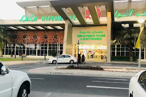 Lulu Hypermarket - Barwa City image