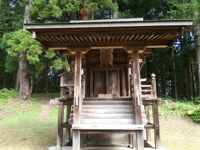 岩彦神社