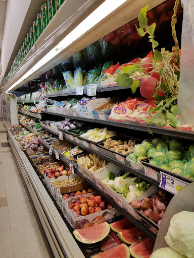 Associated Supermarket, 181 Middle Neck Rd, Great Neck, NY 11021, USA, 