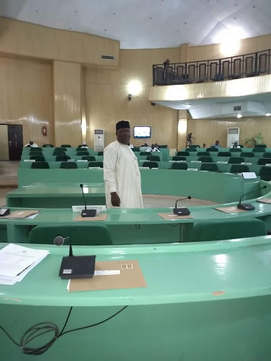 Kano State House of Assembly, Trade Fair Area, Kano, Nigeria, City Government Office, state Kano