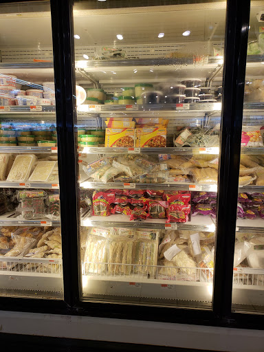 Supermarket «Good Fortune Supermarket», reviews and photos, 6751 Wilson Blvd, Falls Church, VA 22044, USA