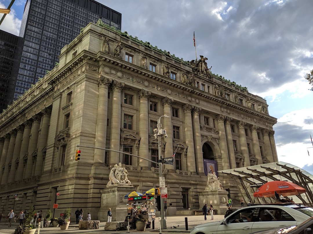 National Archives at New York City