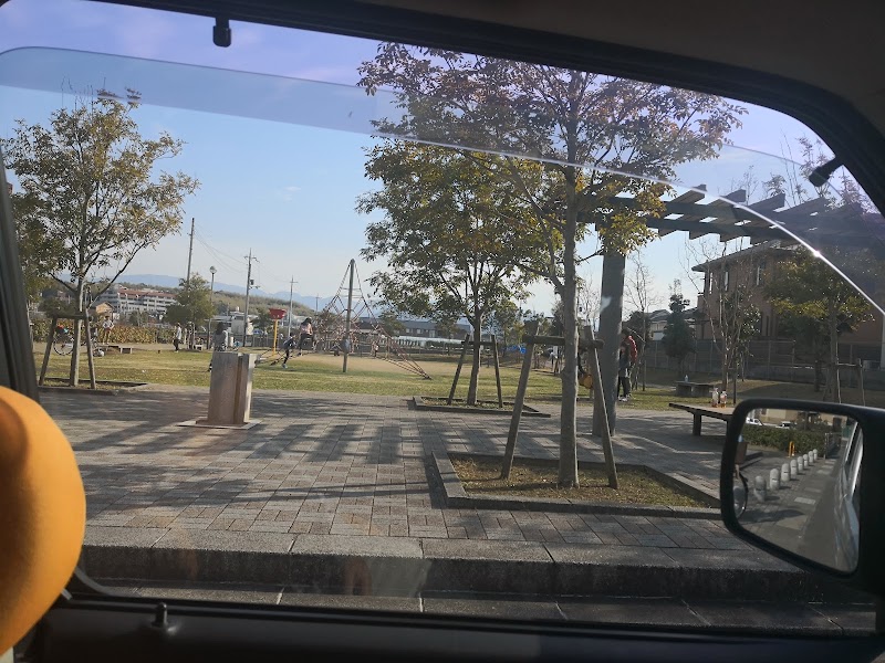 尾生久米田第7公園