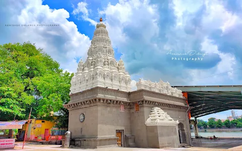 Siddheshwar Temple image