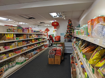 Asian Grocery Shop
