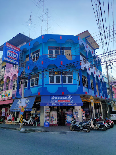 ร้านบ้านสีสวย2018 เพชรบุรี