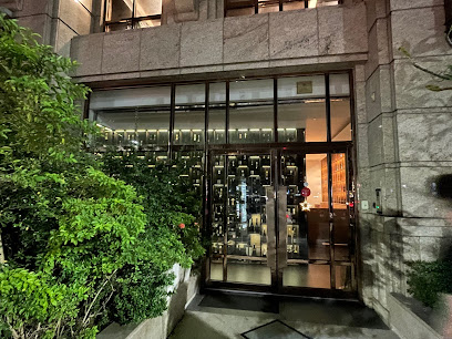 Opus One 欣悅法式餐館
