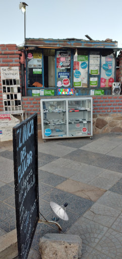 Kiosco J.D.M - Ice cream shop,Candy store en La Quiaca