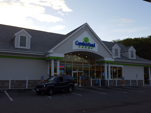 Coffee Shop «Cumberland Farms», reviews and photos