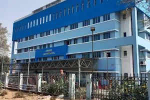 Gopiballavpur Super Speciality Hospital image