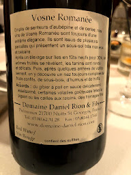 Photo n°119 de Restaurant Le Terroir à Santenay ()