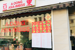 A-Dong Asia-Imbiss image