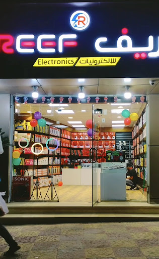 Abha.Reef electronics