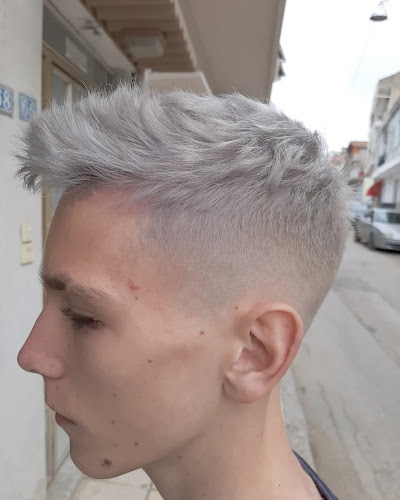 Χαμουκαρίδης Barber Shop - Διδυμότειχο