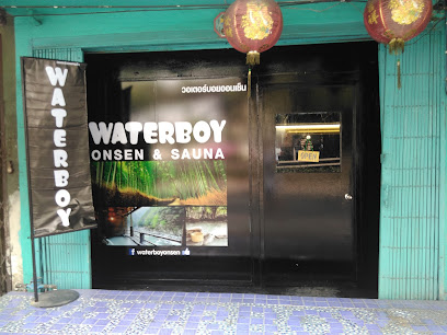 Waterboy Onsen&Sauna ซาวน่าเกย์