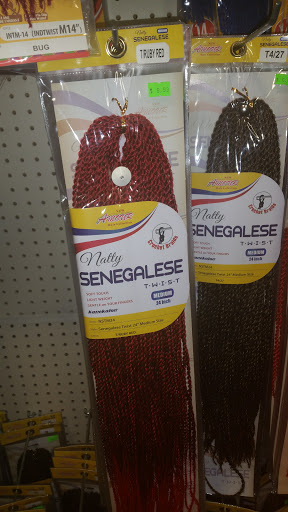 Beauty Supply Store «Richway Beauty Center», reviews and photos, 925 N Military Hwy, Norfolk, VA 23502, USA