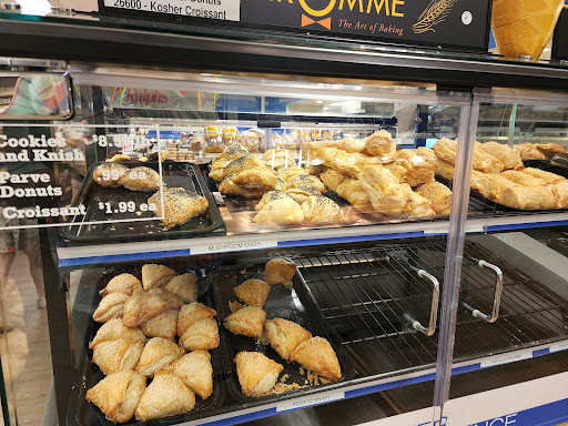 Shopping Mall «La Jolla Village Square», reviews and photos, 8657 Villa La Jolla Dr, La Jolla, CA 92037, USA