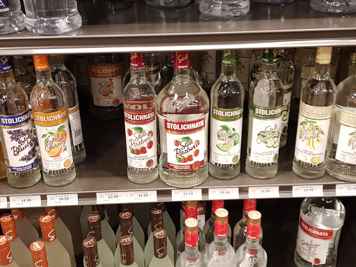 Wine Store «Total Wine & More», reviews and photos, 4370 N Oracle Rd, Tucson, AZ 85705, USA